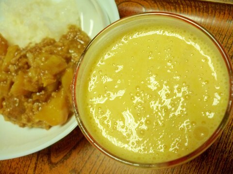 カレーの時に＊オレンジラッシー